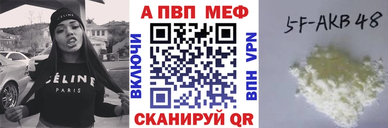 Наркошоп купить Кокаин  A PVP  Амфетамин  МЕТАМФЕТАМИН  Меф мяу мяу  Урус-Мартан