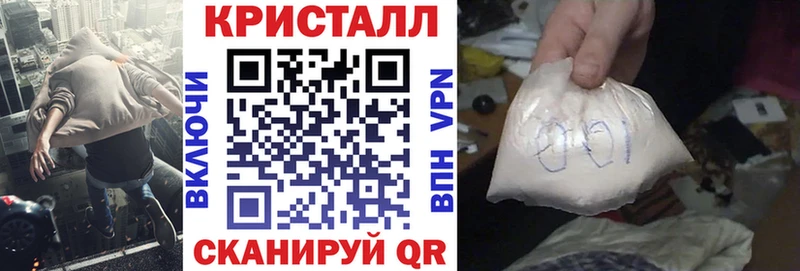 АМФ 97%  Купить где  Урус-Мартан 