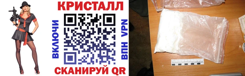 Amphetamine 98% Урус-Мартан