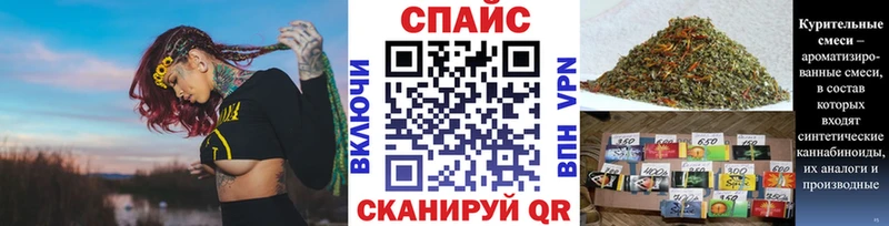 Бутират 1.4BDO  Купить где  Урус-Мартан 