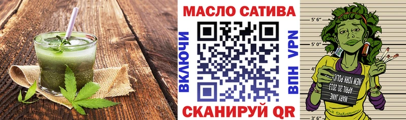 Canna-Cookies конопля  Купить  Урус-Мартан