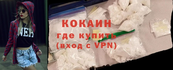 гашишное масло Нягань