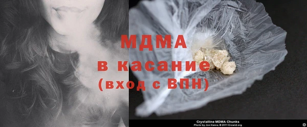 трава Новокубанск