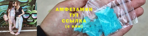 гашишное масло Нягань