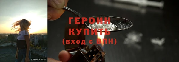 гашишное масло Нягань