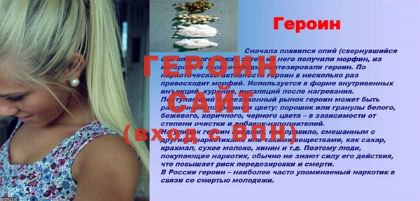 гашишное масло Нягань