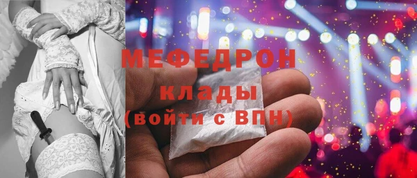 гашишное масло Нягань