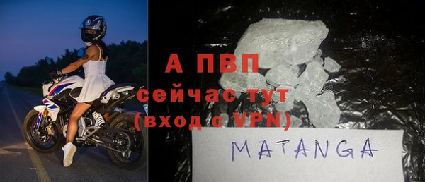 мдма Нязепетровск
